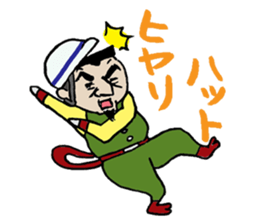 Japanese construction workers sticker #9317389