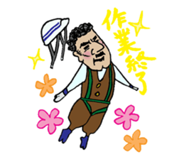 Japanese construction workers sticker #9317395