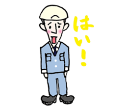 Japanese construction workers sticker #9317397