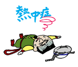 Japanese construction workers sticker #9317400