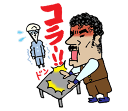 Japanese construction workers sticker #9317402
