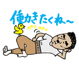 Japanese construction workers sticker #9317403