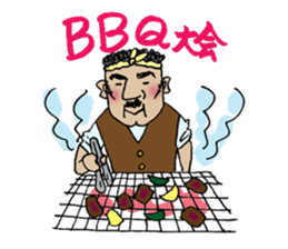 Japanese construction workers sticker #9317404