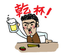 Japanese construction workers sticker #9317406