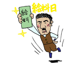 Japanese construction workers sticker #9317407