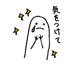 Mr.Fin Sticker sticker #9317489