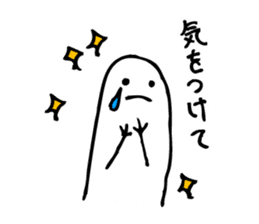 Mr.Fin Sticker sticker #9317489