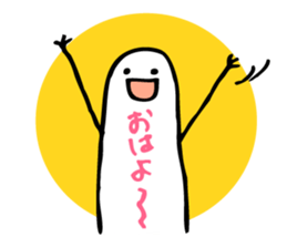 Mr.Fin Sticker sticker #9317493