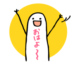 Mr.Fin Sticker sticker #9317493