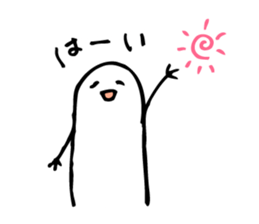 Mr.Fin Sticker sticker #9317495