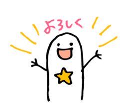 Mr.Fin Sticker sticker #9317496