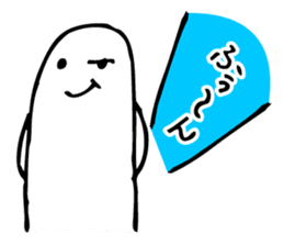 Mr.Fin Sticker sticker #9317498