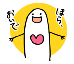 Mr.Fin Sticker sticker #9317499