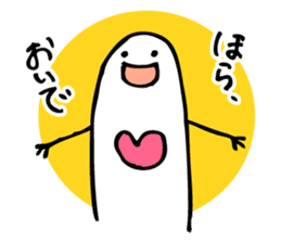 Mr.Fin Sticker sticker #9317499