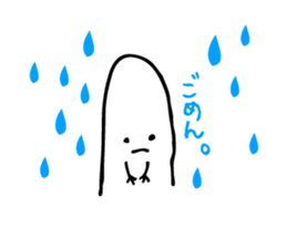 Mr.Fin Sticker sticker #9317500