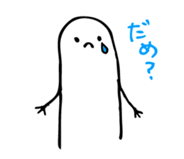 Mr.Fin Sticker sticker #9317501