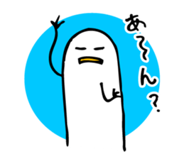 Mr.Fin Sticker sticker #9317502