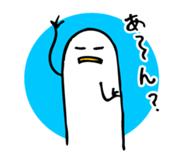 Mr.Fin Sticker sticker #9317502