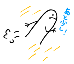 Mr.Fin Sticker sticker #9317503