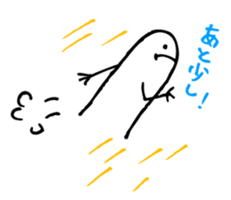 Mr.Fin Sticker sticker #9317503