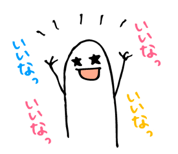 Mr.Fin Sticker sticker #9317505