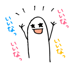 Mr.Fin Sticker sticker #9317505