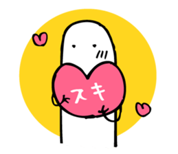 Mr.Fin Sticker sticker #9317507