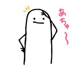 Mr.Fin Sticker sticker #9317510