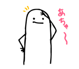 Mr.Fin Sticker sticker #9317510