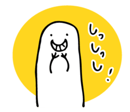 Mr.Fin Sticker sticker #9317513