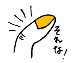 Mr.Fin Sticker sticker #9317519