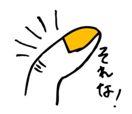 Mr.Fin Sticker sticker #9317519