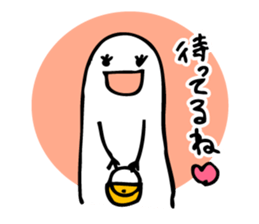 Mr.Fin Sticker sticker #9317522