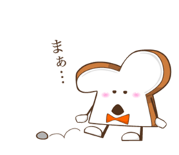 oshiripan sticker #9317545