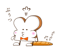 oshiripan sticker #9317558