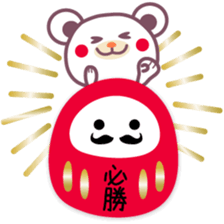 Entrance exam study sticker #9317728