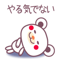 Entrance exam study sticker #9317734