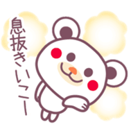 Entrance exam study sticker #9317746