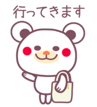 Entrance exam study sticker #9317752