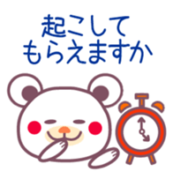 Entrance exam study sticker #9317759