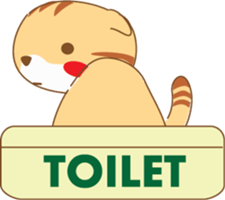 cat fuku02 sticker #9317837