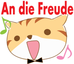 cat fuku02 sticker #9317843