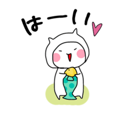 to go out to play! sticker #9318095