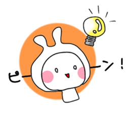 to go out to play! sticker #9318098