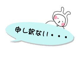 to go out to play! sticker #9318102