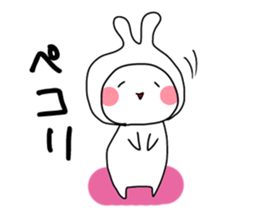 to go out to play! sticker #9318111