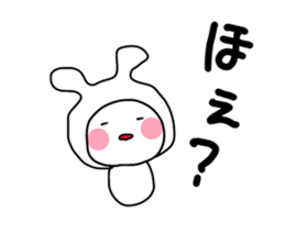 to go out to play! sticker #9318113