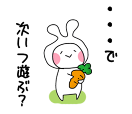 to go out to play! sticker #9318127