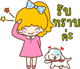 Lovely Girl and Lovely Dog sticker #9318273