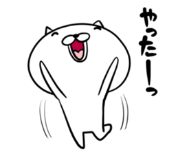 Conucomaru sticker #9318469